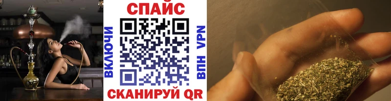БУТИРАТ буратино  Аша 