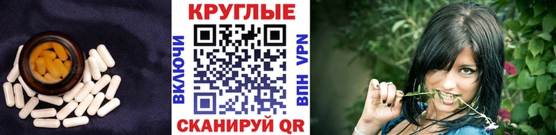 Ecstasy диски  как найти   Аша 