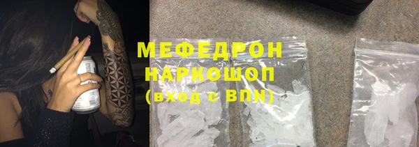 гашик Аркадак