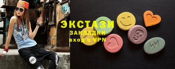 кокаин колумбия Армянск
