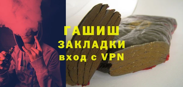 кокаин колумбия Армянск