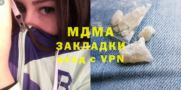 кокаин колумбия Армянск