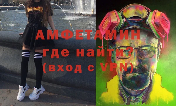 гашиш Алзамай