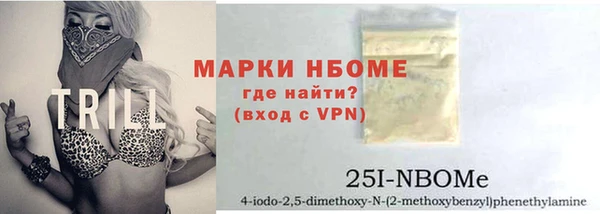 кокаин колумбия Армянск