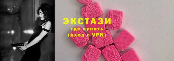кокаин колумбия Армянск