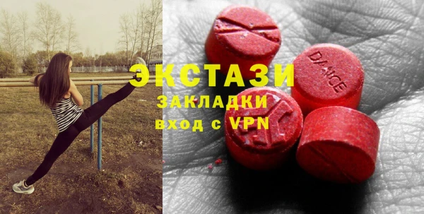 гашик Аркадак