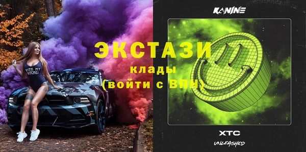 кокаин колумбия Армянск