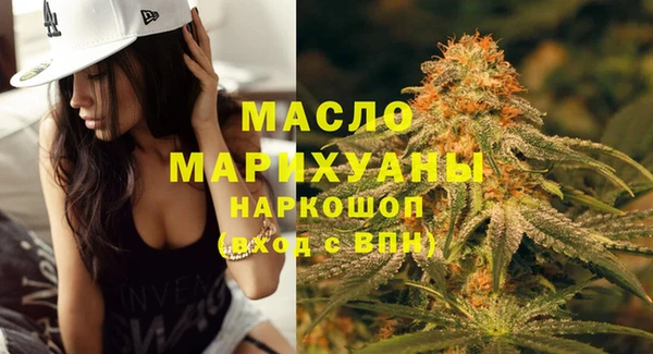 гашик Аркадак