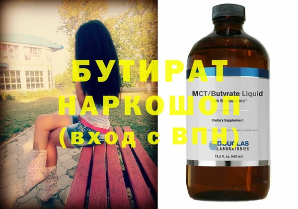 кокаин колумбия Армянск