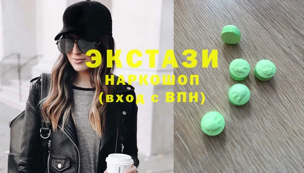 гашик Аркадак
