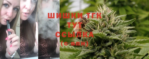 кокаин перу Арсеньев