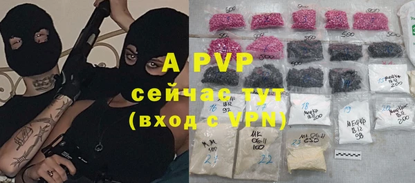 кокаин Ростов
