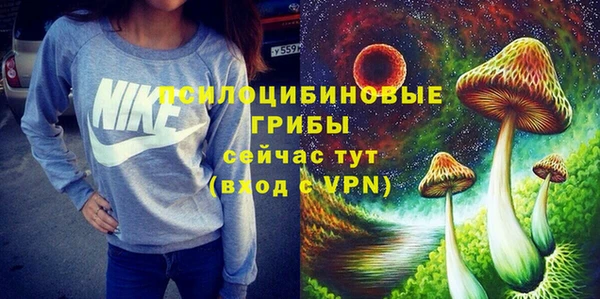 кокаин перу Арсеньев