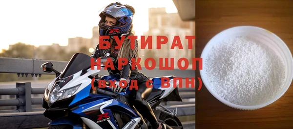 гашик Аркадак