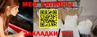 винт Апшеронск