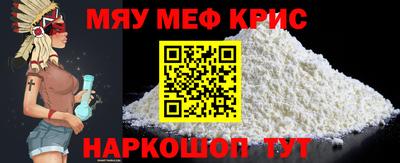 MDMA Premium VHQ Апрелевка