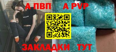 MDMA Premium VHQ Апрелевка