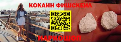 соль ск Аргун