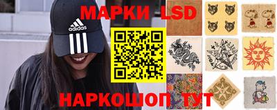 MDMA Premium VHQ Апрелевка