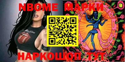MDMA Premium VHQ Апрелевка