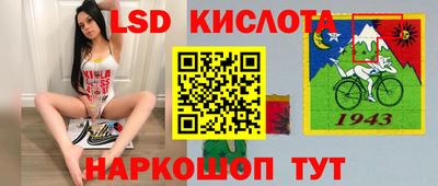 MDMA Premium VHQ Апрелевка