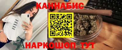 соль ск Аргун