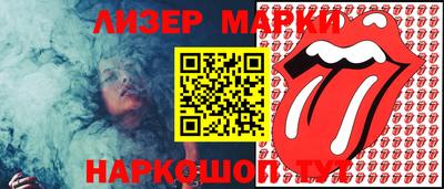 MDMA Premium VHQ Апрелевка