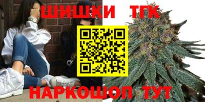 MDMA Premium VHQ Апрелевка
