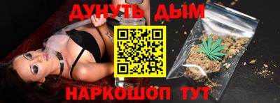MDMA Premium VHQ Апрелевка