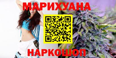 MDMA Premium VHQ Апрелевка