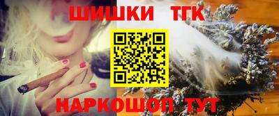 MDMA Premium VHQ Апрелевка