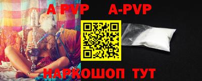 MDMA Premium VHQ Апрелевка