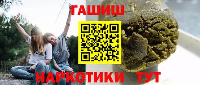 соль ск Аргун