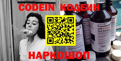 MDMA Premium VHQ Апрелевка