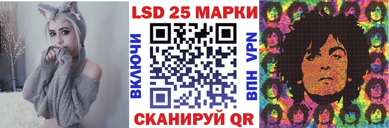 что такое Аша Марки NBOMe 1,5мг