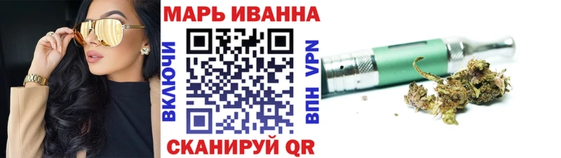 Бошки Шишки White Widow  Аша 